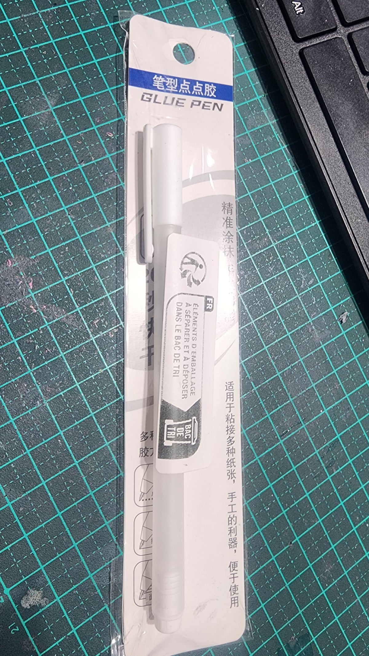 Glue Pen