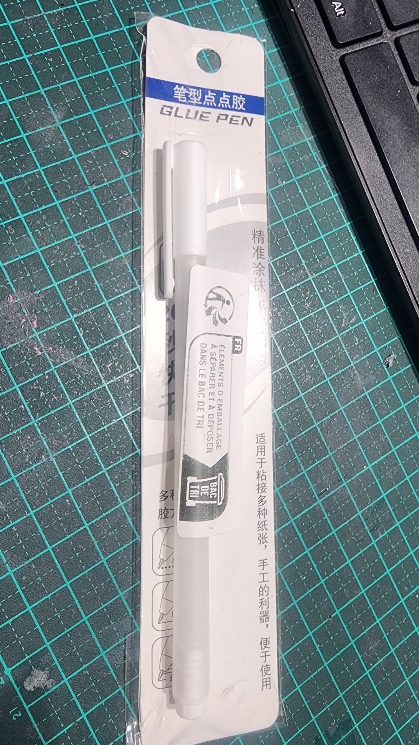 Glue Pen